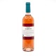 Château le Jaubertie AOC Bergerac Rosé Bio 2023 75cl