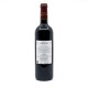 Château Lamartine AOC Cahors 2020 75cl