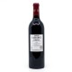 Château Labegorce AOC Margaux Rouge 2021 75cl